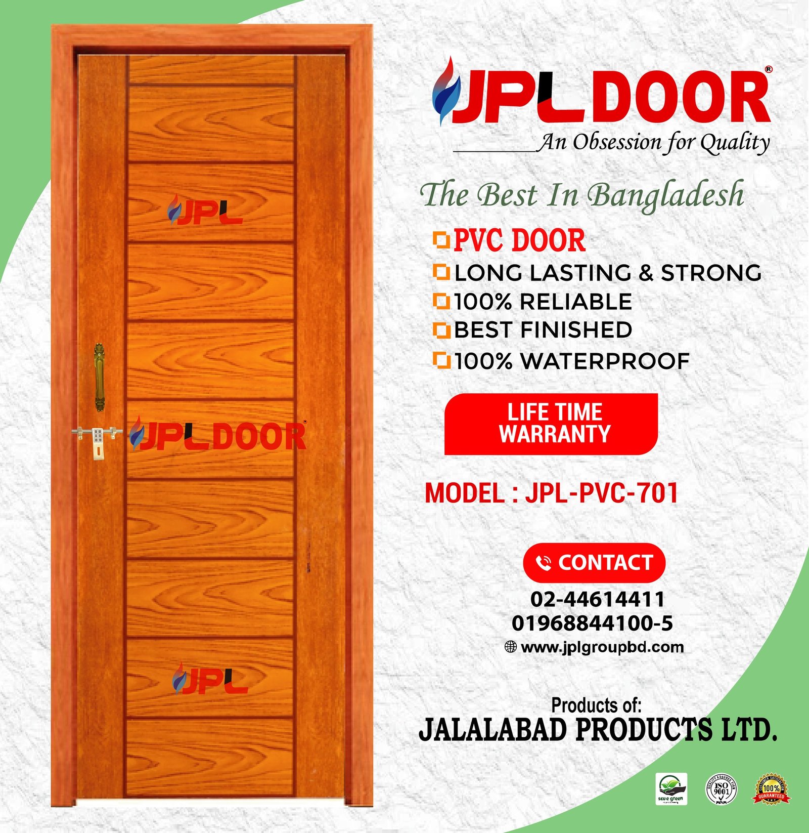 PVC DOOR JPL-PVC-701